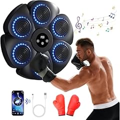 Music boxing machine for sale  Delivered anywhere in UK