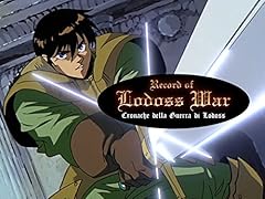 Record lodoss war usato  Spedito ovunque in Italia 