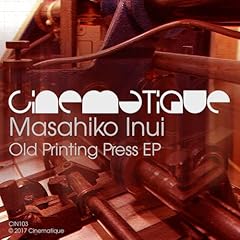Old printing press for sale  Delivered anywhere in USA 