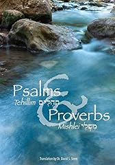 Psalms proverbs for sale  Delivered anywhere in USA 