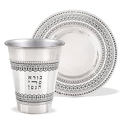 Zion judaica passover for sale  Delivered anywhere in USA 