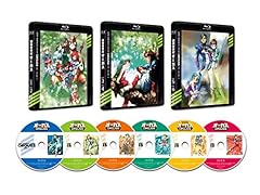 Animation super dimension for sale  Delivered anywhere in USA 