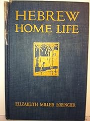 Hebrew home life for sale  Delivered anywhere in UK