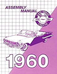 1960 chevy reprint for sale  Delivered anywhere in USA 