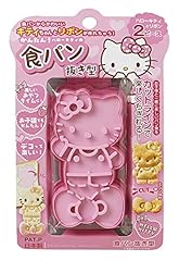 Osk hello kitty for sale  Delivered anywhere in USA 