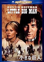 Little giant dvd for sale  Delivered anywhere in USA 