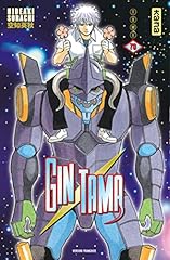 Gintama tome 70 d'occasion  Livré partout en France