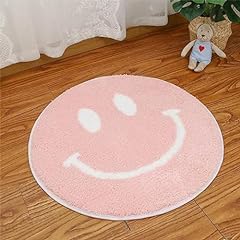 Smile face bath for sale  Delivered anywhere in USA 