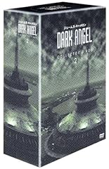Dark angel 1st for sale  Delivered anywhere in USA 