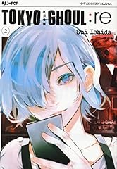 Tokyo ghoul usato  Spedito ovunque in Italia 