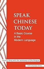 Speak chinese today for sale  Delivered anywhere in USA 