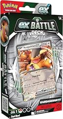 Pokémon tcg kangaskhan for sale  Delivered anywhere in UK