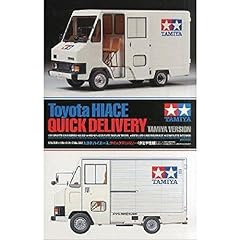 Tamiya toyota hiace for sale  Delivered anywhere in UK