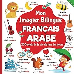 Imagier bilingue français d'occasion  Livré partout en France