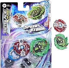 Beyblade burst surge d'occasion  Livré partout en France