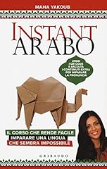 Instant arabo usato  Spedito ovunque in Italia 
