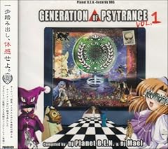 Generation psytrance vol.1 d'occasion  Livré partout en France