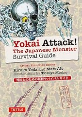 Yokai attack japanese for sale  Delivered anywhere in Ireland