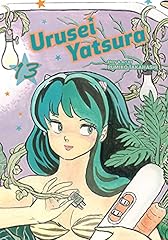 Urusei yatsura vol. usato  Spedito ovunque in Italia 