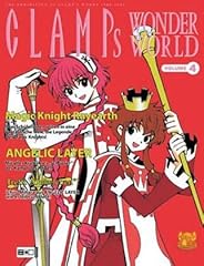 Clamps wonderworld gebraucht kaufen  Wird an jeden Ort in Deutschland