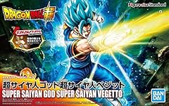 Dragon ball model d'occasion  Livré partout en France