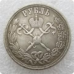 Kgxueling antique replica for sale  Delivered anywhere in UK