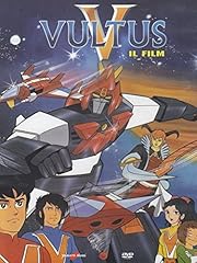 Vultus dvd italian usato  Spedito ovunque in Italia 