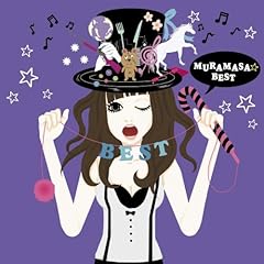 Muramasa best 2cd d'occasion  Livré partout en France