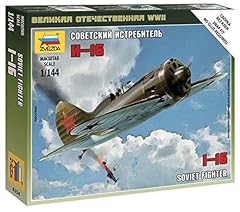 Zvezda 144 16 gebraucht kaufen  Wird an jeden Ort in Deutschland