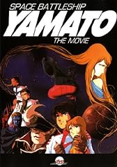 Space battleship yamato for sale  Delivered anywhere in USA 