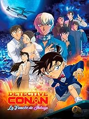 Détective conan fiancée d'occasion  Livré partout en France