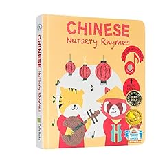 Chinese nursery rhymes for sale  Delivered anywhere in USA 