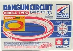 Tam69565 tamiya dangun for sale  Delivered anywhere in USA 