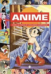 Anime. guida cinema usato  Spedito ovunque in Italia 
