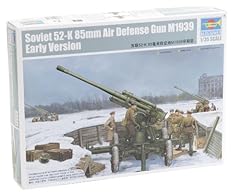 M1939 precoce tipo usato  Spedito ovunque in Italia 