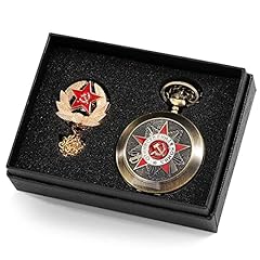Pocket watch set for sale  Delivered anywhere in USA 