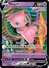 Cardicuno mew 113 d'occasion  Livré partout en Belgiqu
