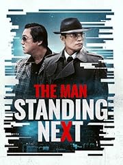 Man standing next for sale  Delivered anywhere in UK