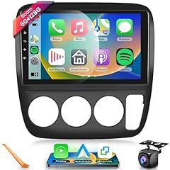 128g car radio for sale  Delivered anywhere in USA 