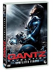 Gantz revolution usato  Spedito ovunque in Italia 