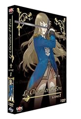 dvd anime collector d'occasion dvd anime collector d'occasion Livré partout en France