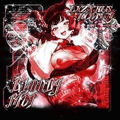 Bloody riot explicit usato  Spedito ovunque in Italia 