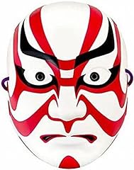 Otaku japanese kabuki for sale  Delivered anywhere in USA 