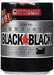 Lotte black black for sale  Delivered anywhere in USA 