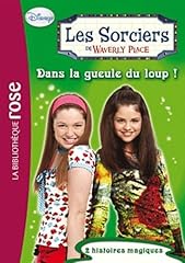 Gueule loup d'occasion  Livré partout en France