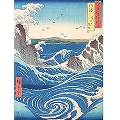 Naruto whirlpool awa for sale  Delivered anywhere in UK