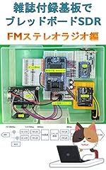 Esp32 max10 breadboard for sale  Delivered anywhere in USA 