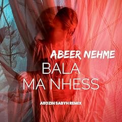 Abeer nehme bala gebraucht kaufen  Wird an jeden Ort in Deutschland