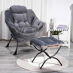 Layiqdc lounge chair for sale  Delivered anywhere in USA 