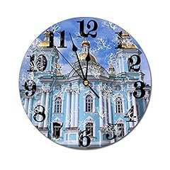 Higoss horloge murale d'occasion  Livré partout en France